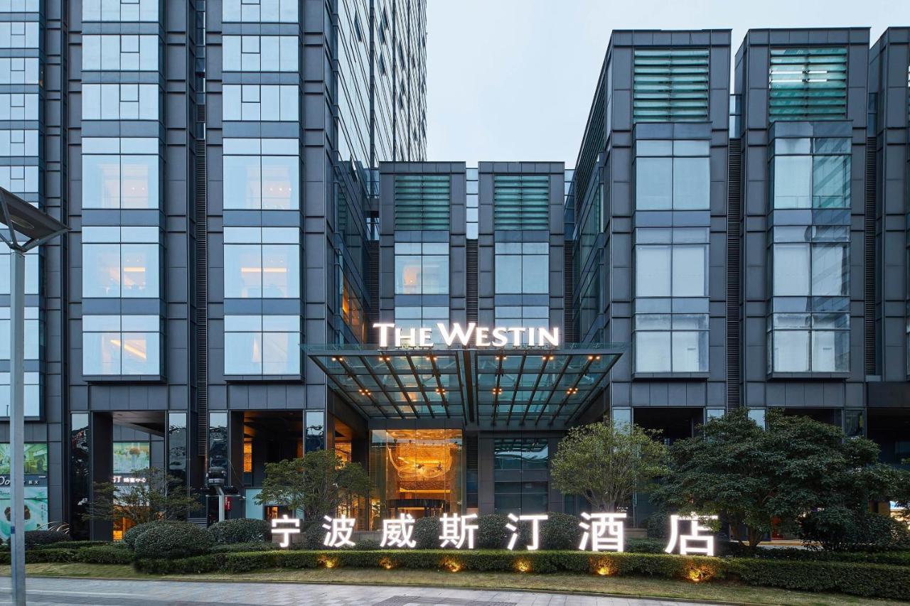 The Westin Ningbo Hotell Eksteriør bilde